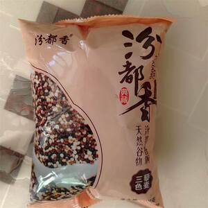 汾都香青海新5斤三色藜麦