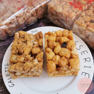 台湾美食百年老店新建成沙琪玛香甜酥软不粘牙休闲零食品点心