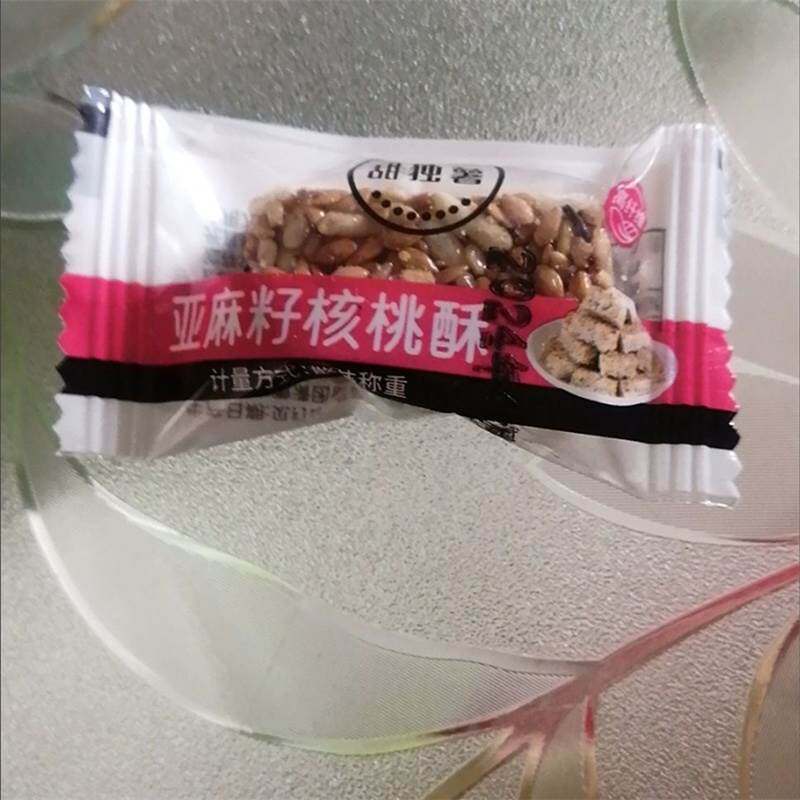 【便秘吃它】亚麻籽核桃酥无添加小包装芝麻健康糕点无蔗糖零食