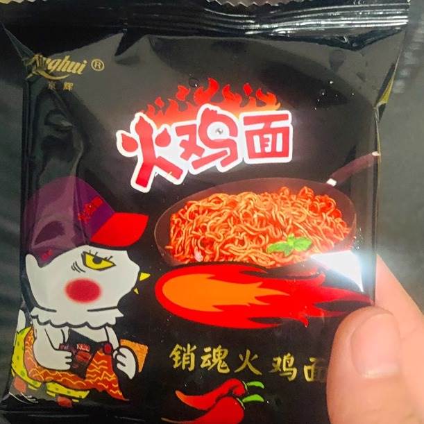火鸡面小包装干吃干脆面点心面休闲小零食方便面袋装整箱