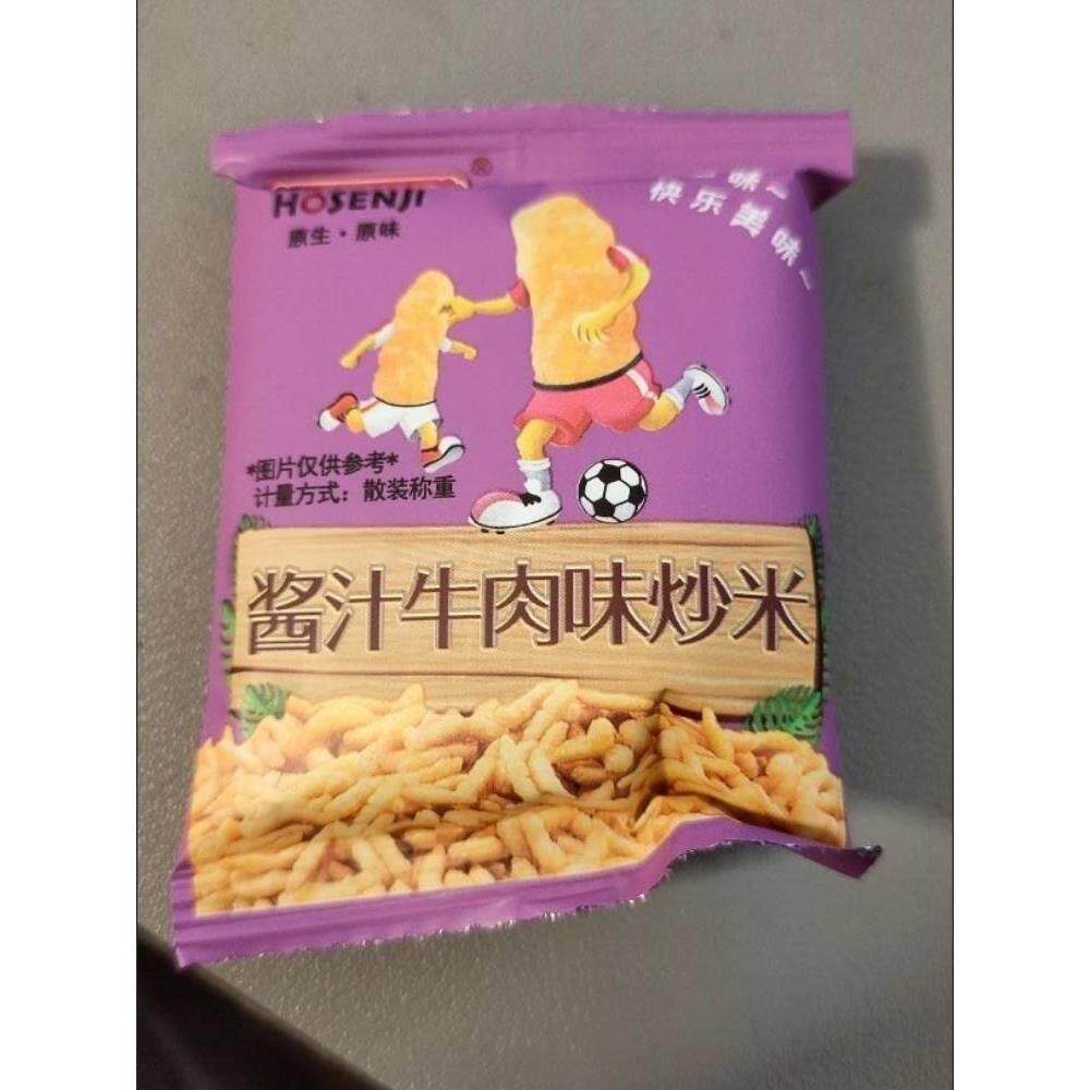 新日期炒米农手工零食泰式