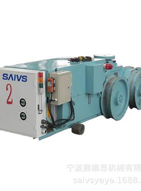 SVS系列船体运输小车300吨电动运输小车重物运输设备重载工业