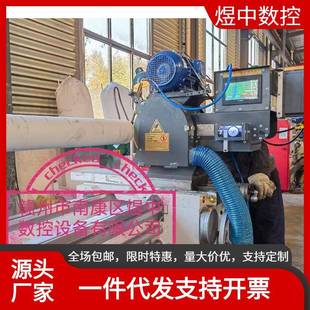 数控中高研磨机胶辊研磨机磨削机中高机胶辊加工车床用磨头350