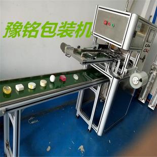 机手工皂生产设备厂家图片 手工皂全自动包膜机包皂包装