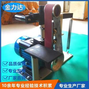 五金件去毛刺砂带抛光机 去毛刺220V砂带打磨机小型立式