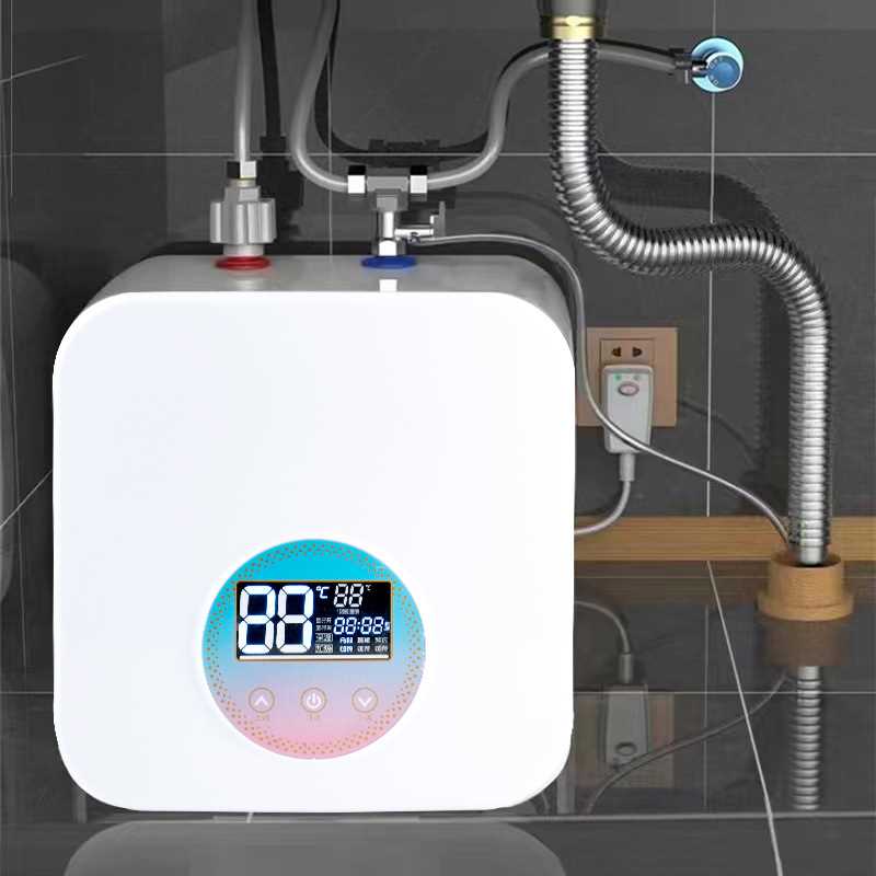 史密思小厨宝热水器家用小型电热水器即热厨房台下洗碗热水宝