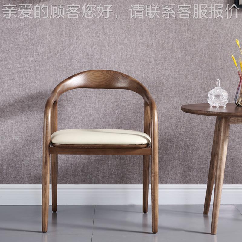 餐北欧餐厅椅设师全实背木软包靠椅家计用佛山cy-125家具餐厅椅子