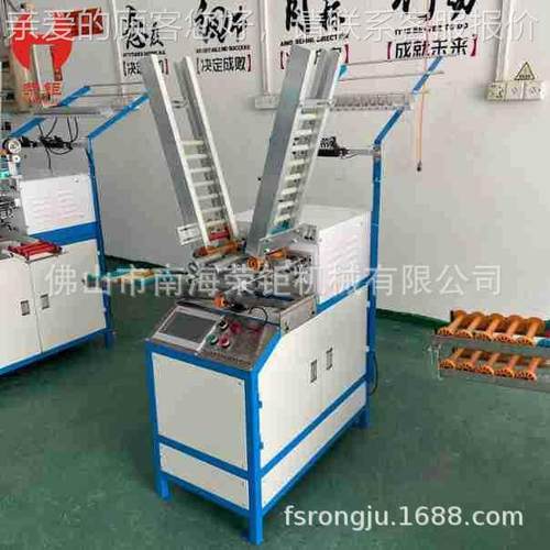 多功全线自动纬纱机触摸能控屏制打HRD-819纱机纺织辅助机械绕机