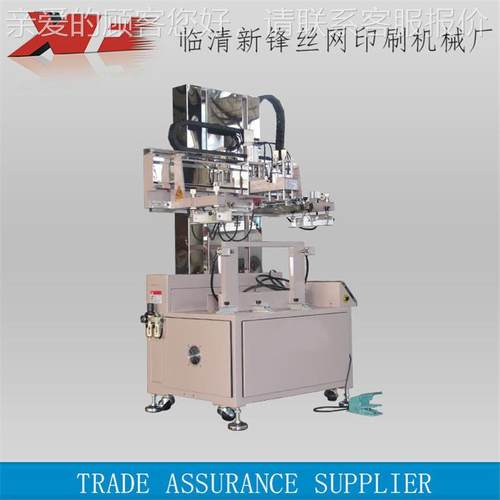 XF-BS507山东厂机家 周转箱刷中空板塑料箱成印品面丝印平台半自