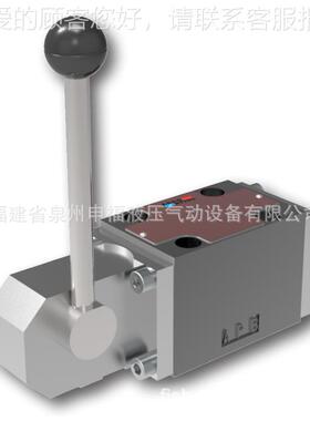 ARG-HYTOS型手动换向阀RPR3RMH1R-10 RPR3 PH2 RPH RPERO3 - 04 0