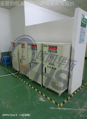 38电0V/50HZ220VK/OYHS-98860HZ|三进单出|4转5VA变频源|