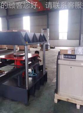 1YAW-100000吨承载力压力验机 水沟盖板纤球脂墨铸铁树碳维井试盖