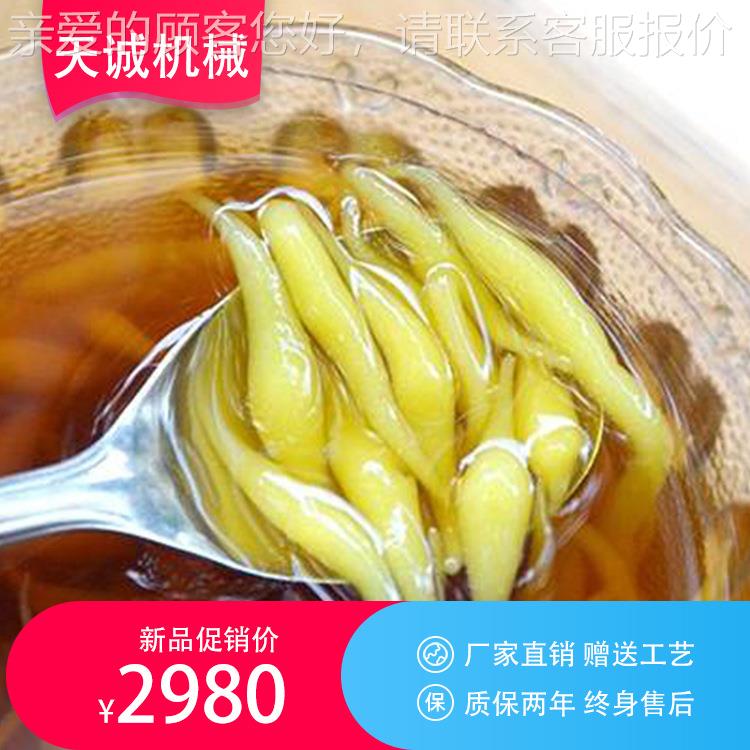 凉牌用大型虾机 河自熟面鱼商TCX-60 T机生产南厂家