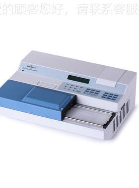 therm labserv K析3 酶标labserv 分仪全动多功能酶标o自检测仪