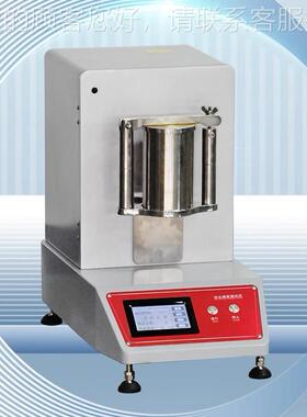 拉头定掉测试牢仪漆用DSF-YL13测试拉链头漆膜度检测仪拉链头表面