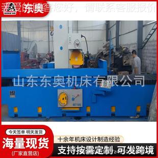 供应7180M71802大00型平面0磨床 距台磨床大水磨床数控平面磨床