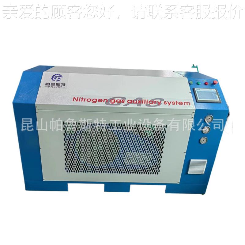 氮气压机，气辅压缩机，氮气高压压成机，气辅PL-BK-30型缩，氮气