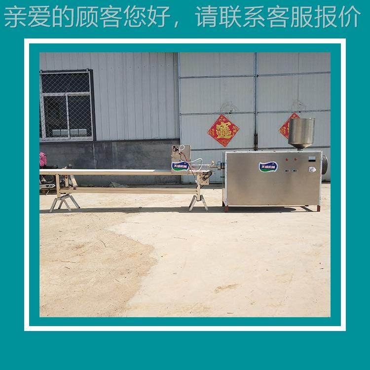 工艺新机自熟米TCB-60 T豆腐机 统成套米豆腐传美食,清洗/食品/商业设备,其他食品加工设备,淘宝优惠券,粉丝福利购,淘宝优惠卷