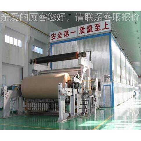 H纸机60造0卫生3600纸机BF3DGS