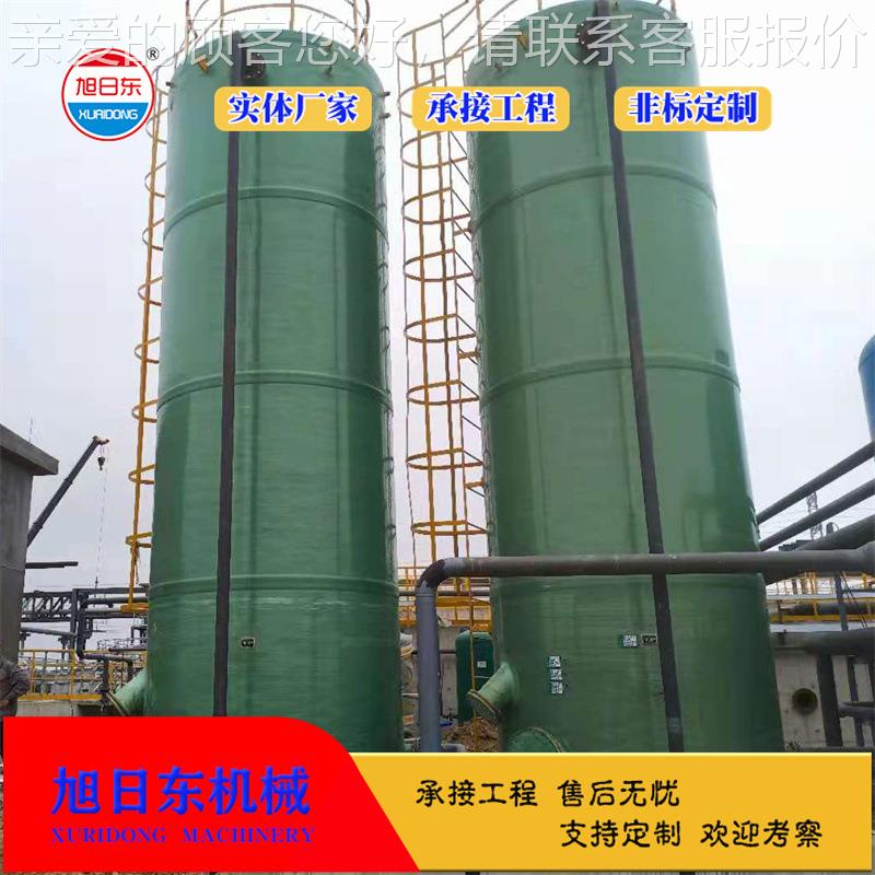 IC厌氧罐 屠设宰污水处理备407 旭日 应UAS东B厌氧反罐