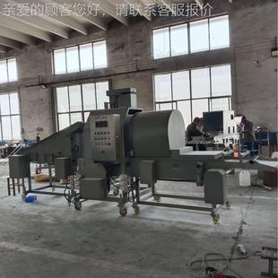滚筒式大虾上机 天罗妇大虾滚粉筒裹粉上流水线 拔丝地瓜粉FRY设