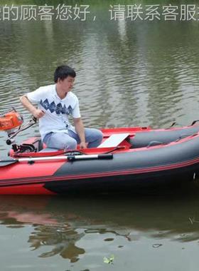 惠东县pc锋v舟充气钓鱼船 pvc舟皮划艇冲锋冲2.7米米冲锋艇22499