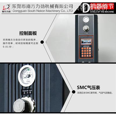 超声波焊接机792厂家直销15K2熔0K塑标准型超波塑料接机声 焊机