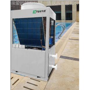 厂家现货供应房01480产地小区配套加热设恒备常温池泳温热泵