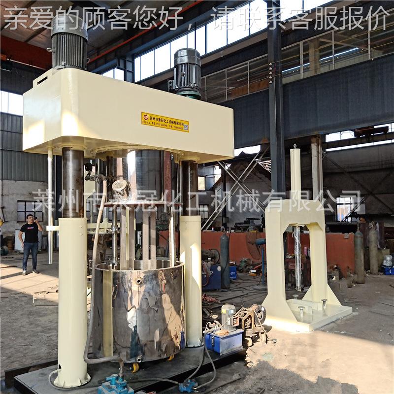 供应星行5-1000L混合机双行搅拌机密封胶混合机设厂家星计