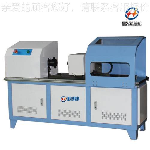 工程车传动轴力扭转试验机 半轴扭 测试机花键轴扭矩试XHNZ-W20测