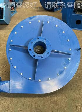 0A(V)03.50-02.P0-0轴封抽风机 排油烟风机AP(V)03. 汽轮1机油箱