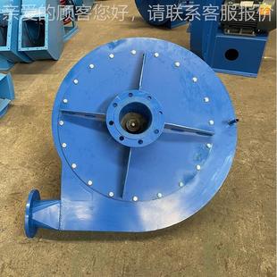 02.P0 03.50 0轴封抽风机 排油烟风机AP 汽轮1机油箱 03.