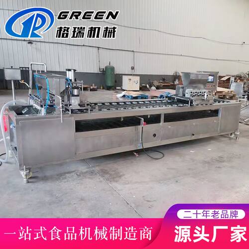 蛋饺直径大小可厂家现货支持试机 蛋饺模具煎蛋神器不粘图层