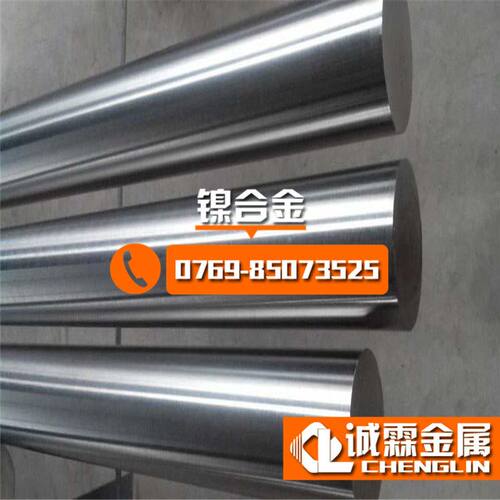 no6625优良耐蚀性低碳镍铬钼铌合金棒 inconel625镍铬合金棒