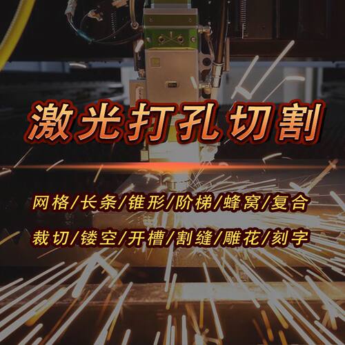 两卡盘激光切管机源头厂家按需不锈钢管材激光切管机出口品质
