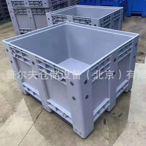 Warehouse Turnover Pallet Crate Durable Plastic Pallet Box