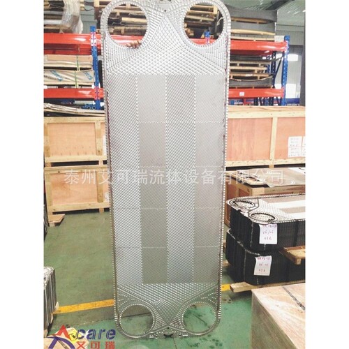 柳州主机淡水冷却器M30-FG M30-FM MX25-MFG板冷密封垫片