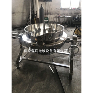 可倾式反应锅  夹层锅设备  小型不锈钢锅釜