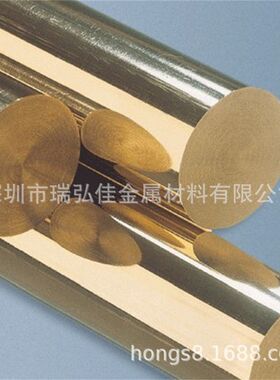 供应铅黄铜棒CuZn44Pb2光圆棒2.0410 铝青铜板块CuAl8Fe3多种规格