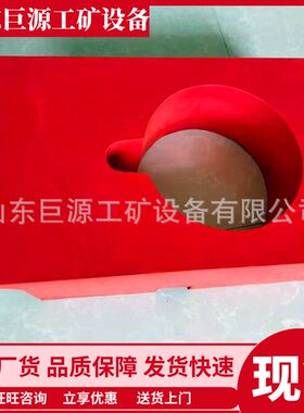 MIF100015柱窝填充物 防腐强度高柱窝填充物 重复利用柱窝填充物