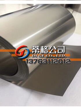 现货4j36铁镍合金带  invar36铁镍合金板/线  4J36/4j42殷钢棒