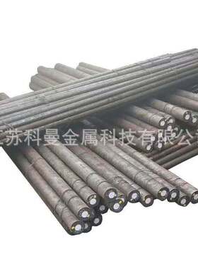 现货供应 合金结构钢30CrNi3A圆钢 圆棒 30CrNi3棒材 可锻件