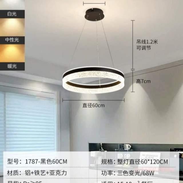 吊灯小现代家用创意餐桌餐厅灯具客厅卧室吊灯轻奢简约北欧极简