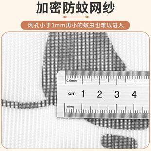 高档夏季 防蚊门帘2024新款 家用透气纱门卧室隔断纱帘磁性纱窗自粘