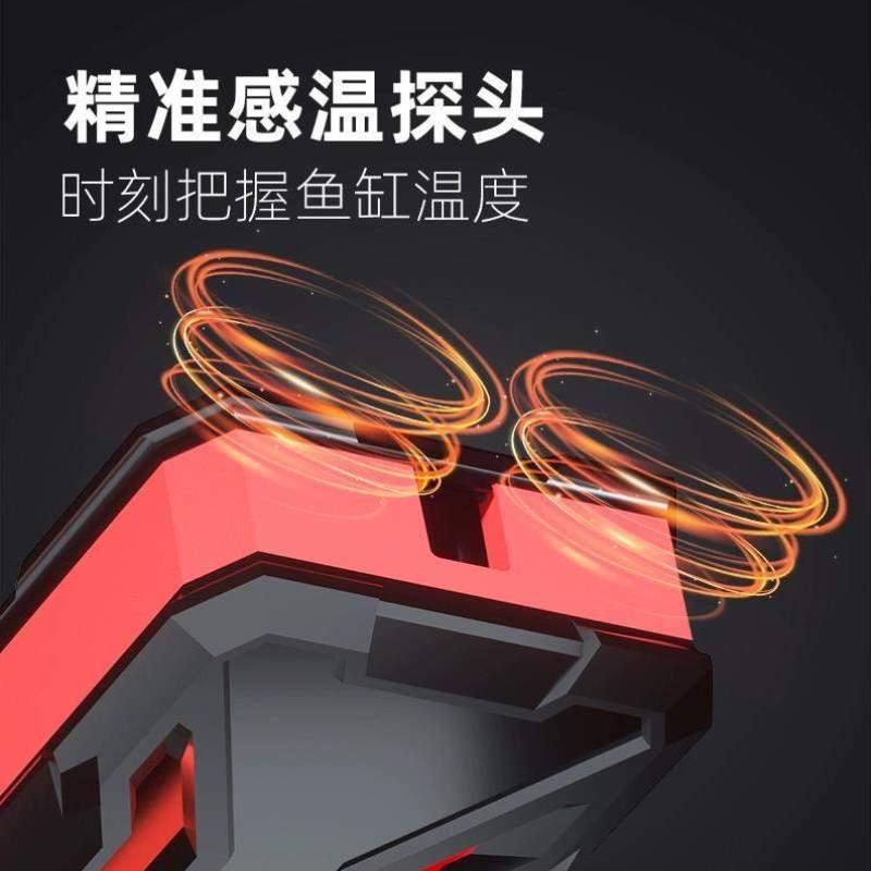 鱼缸加热器迷你加温变频温控加热棒鱼缸电热乌龟自动小棒小型恒温