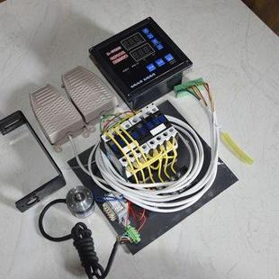 器角度行程脚踏开关改装 钢筋弯箍机数控电器电脑板控制盒编码 升级