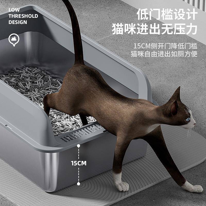 【折扣价】不锈钢猫砂盆开放式猫砂盆高围栏超大号防外溅加深半封