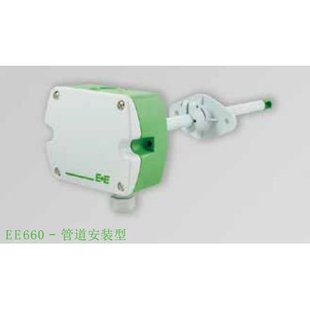 折扣价E+E奥地利EE660-T2A7L200替代EE660-V7XBFXX管道式风速变送