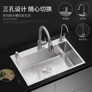 折扣价304不锈钢手工拉丝工艺水槽单槽厨房家用加厚洗菜盆洗碗池