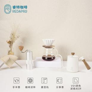 礼品咖啡壶五件套礼盒装 简约风手冲咖啡套装 折扣价 送 家用美式